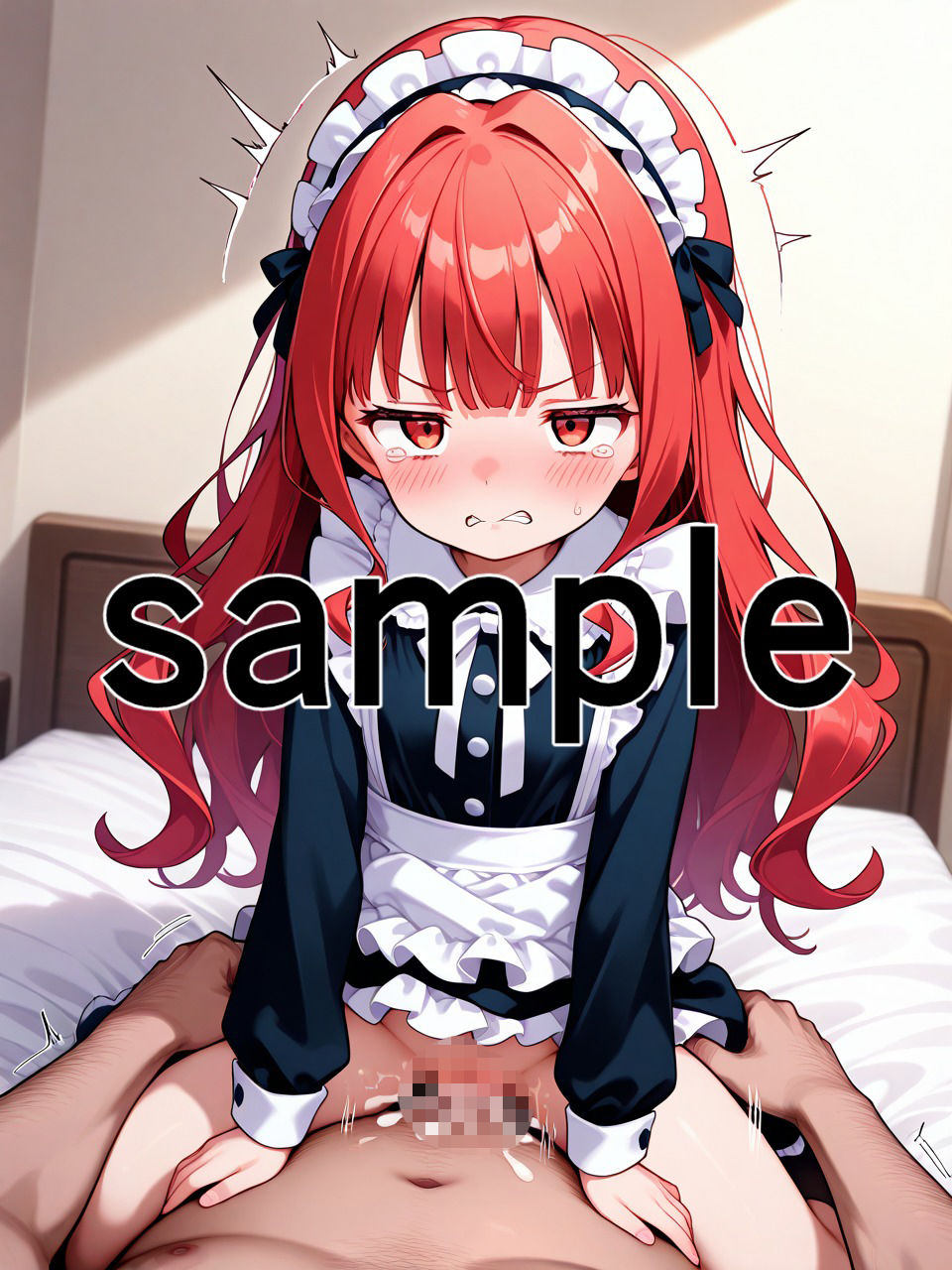 絶倫おじさんのロリレ◯プ祭り生意気メス◯キ編2