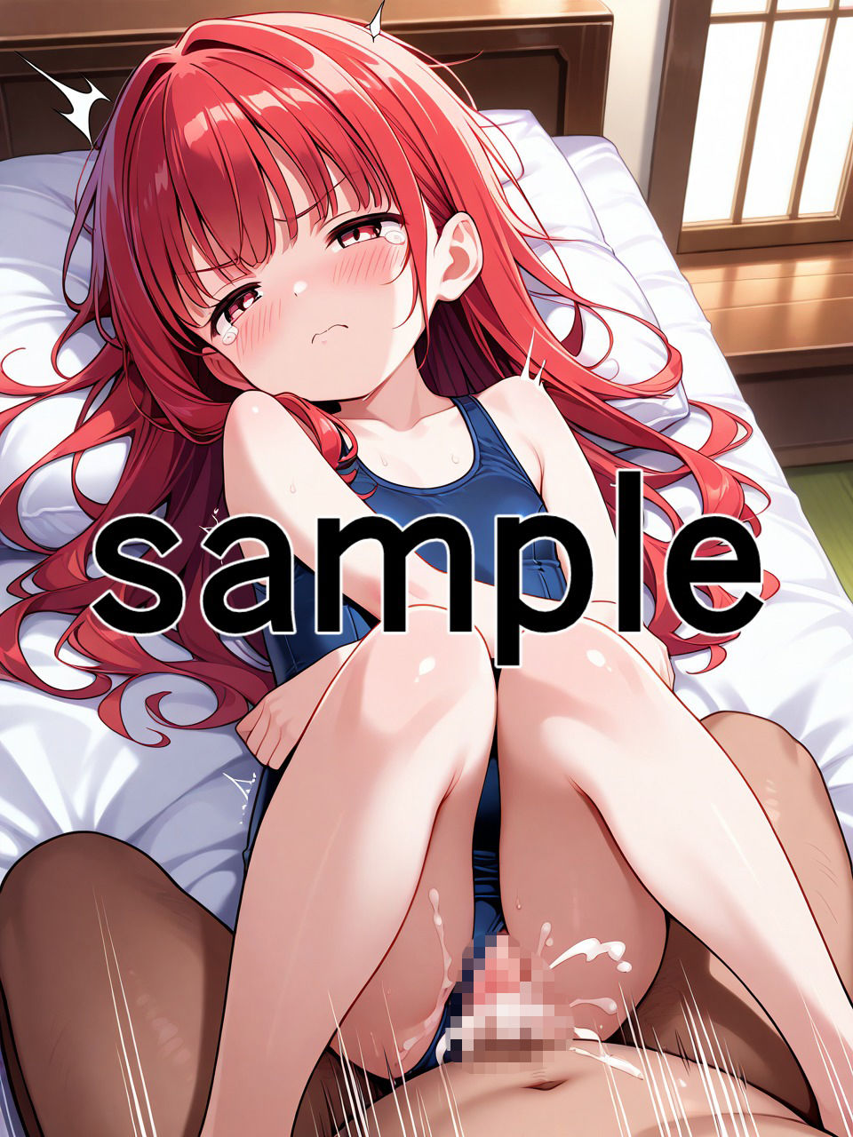 絶倫おじさんのロリレ◯プ祭り生意気メス◯キ編3