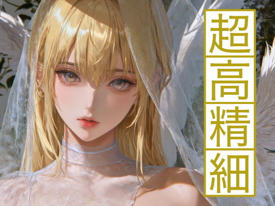 【4096 × 2730】超高精細ファンタジー画集
