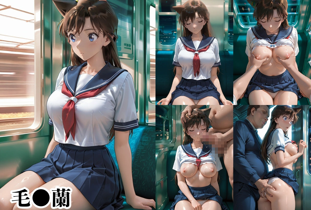 ひたすら痴●され、孕みました2 画像1