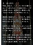実写風拘束責めショート動画集  レンセレン審理院執刑映像資料集第1号