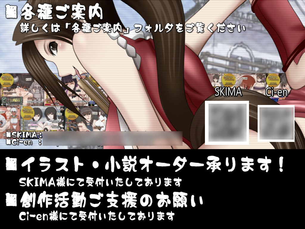 The Topless Boxing -＃13 -Rinkah VS Charlotte- 画像5