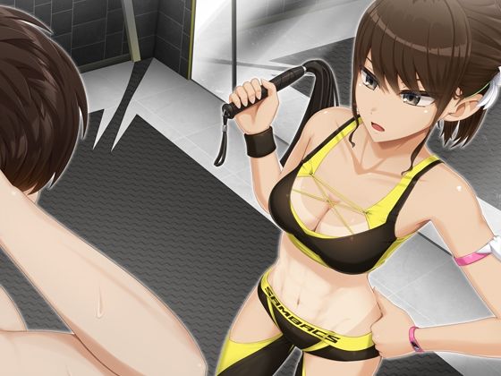 俺が通ってるジムのトレーナーさんがたぶんS 画像2