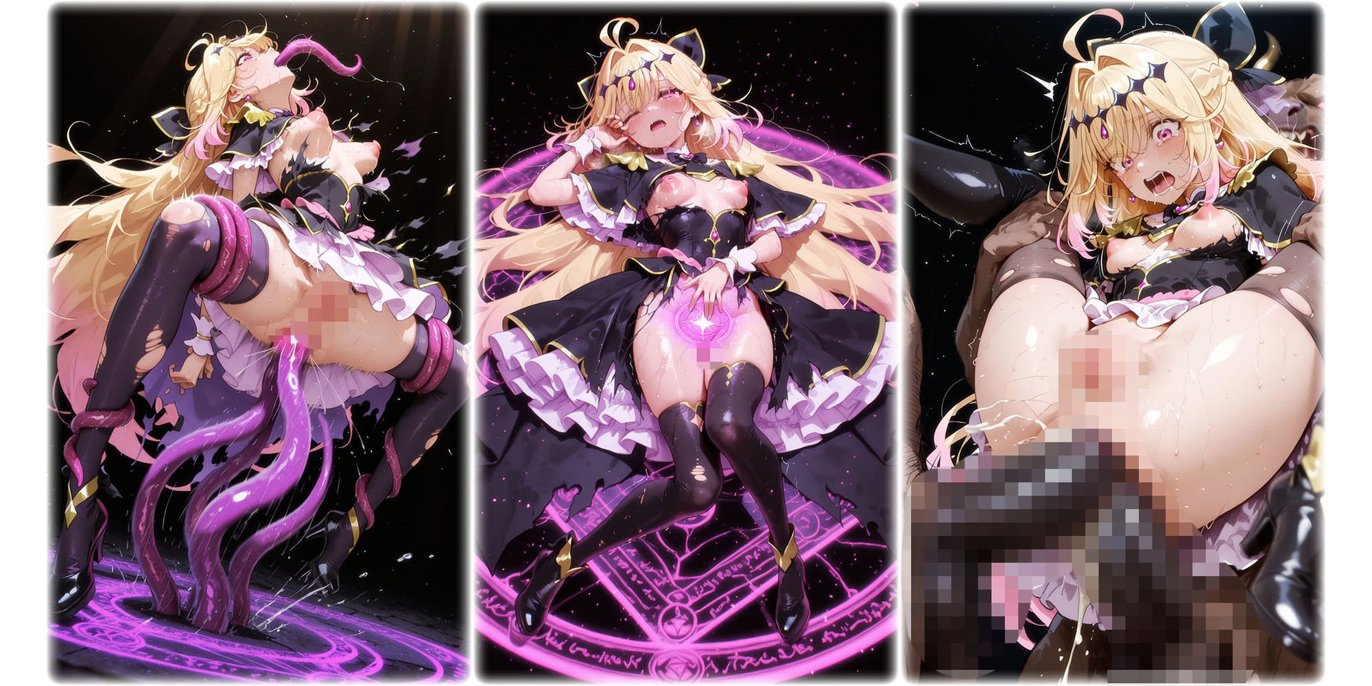 真・肛門便女_キ〇ア〇ルカナ・シ〇ドウ 画像9