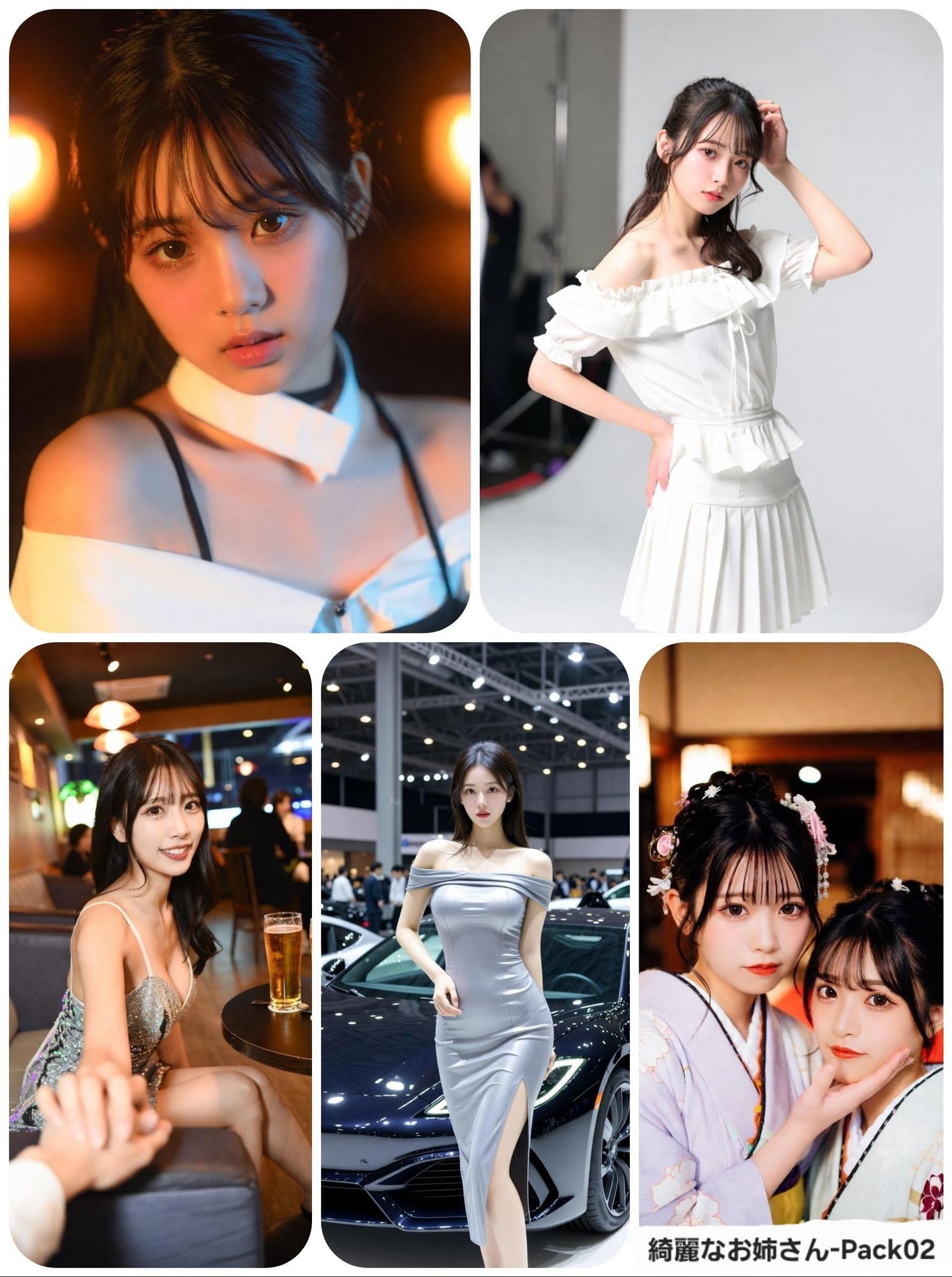 こんな美女が脱いでくれるの!? 綺麗なお姉さん-Pack 02 画像4