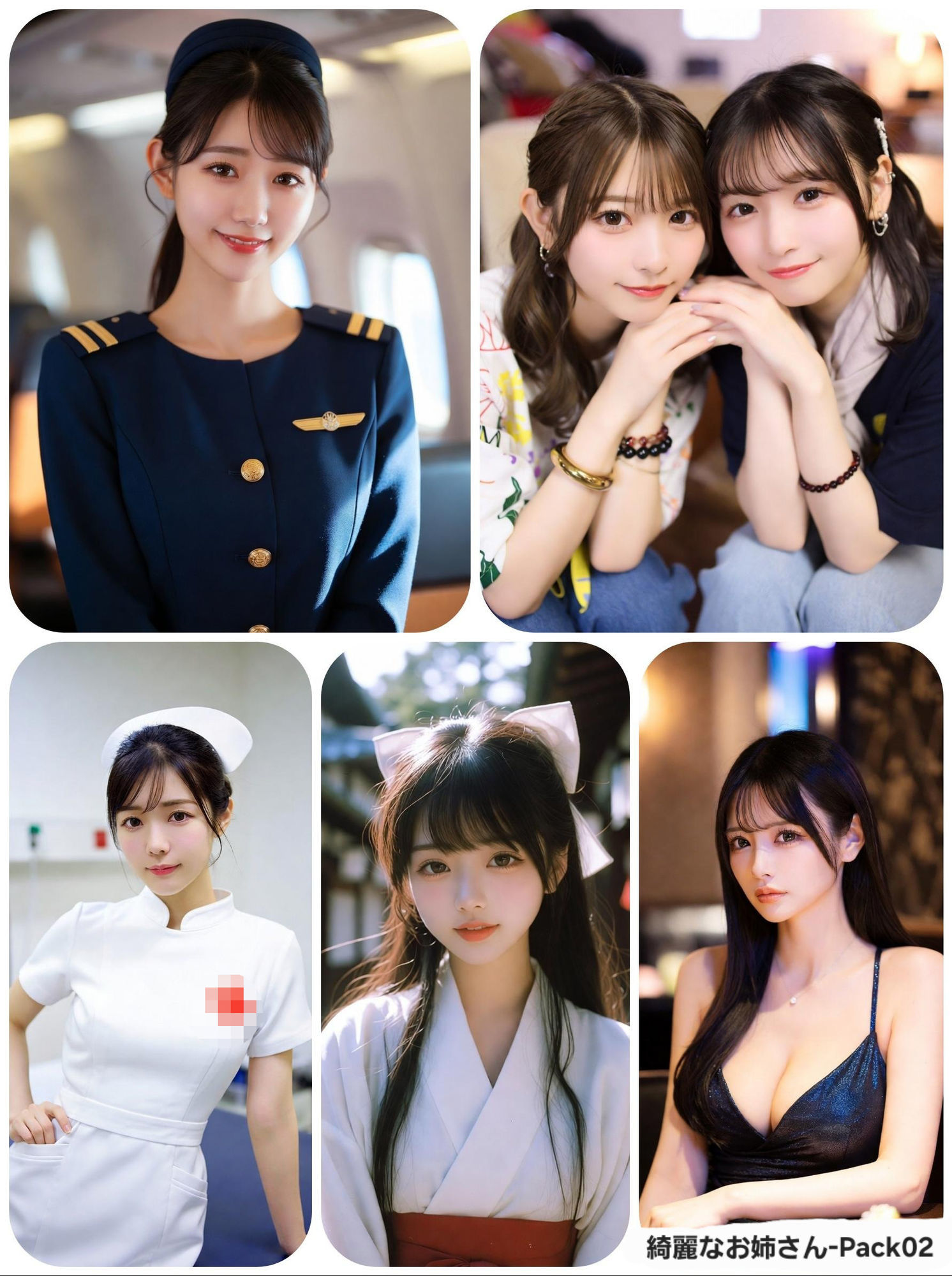 こんな美女が脱いでくれるの!? 綺麗なお姉さん-Pack 02 画像5