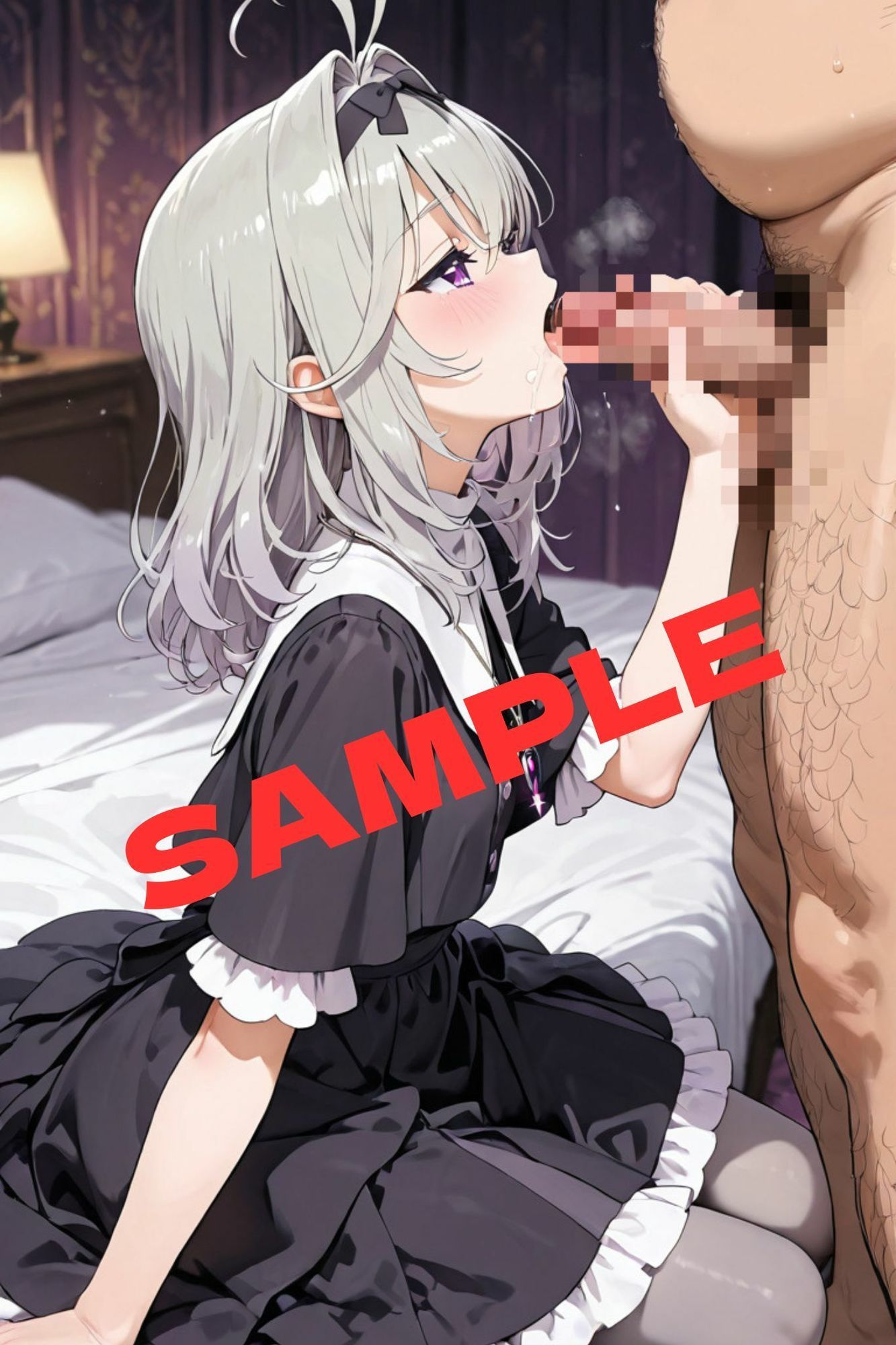 森亜る○かの淫美な一生 画像1