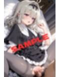 森亜る○かの淫美な一生