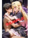 森亜る○かの淫美な一生