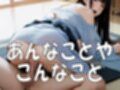 【4K動画】ふわもこ天国・童貞を〇〇す巨乳セーター美女100人とセックス！
