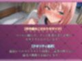 学園ヒロインが身体測定で性指導された件
