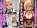 デリヘル呼んだら上司のちさとさんが来た