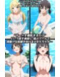 凌●＆わからせフェチ特化 2020年代アニメ作画特集 凌●されるパパ活少女たち その1 -500枚を撮影-