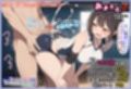 あまえむZ（ざぁ〜こ）その17【ドM男性大好き女子がいっぱいセリフ付きCG集】