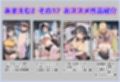 あまえむZ（ざぁ〜こ）その17【ドM男性大好き女子がいっぱいセリフ付きCG集】