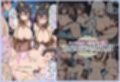 あまえむZ（ざぁ〜こ）その17【ドM男性大好き女子がいっぱいセリフ付きCG集】