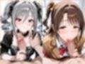 あまあまえっちタイム デレ〇ス編1