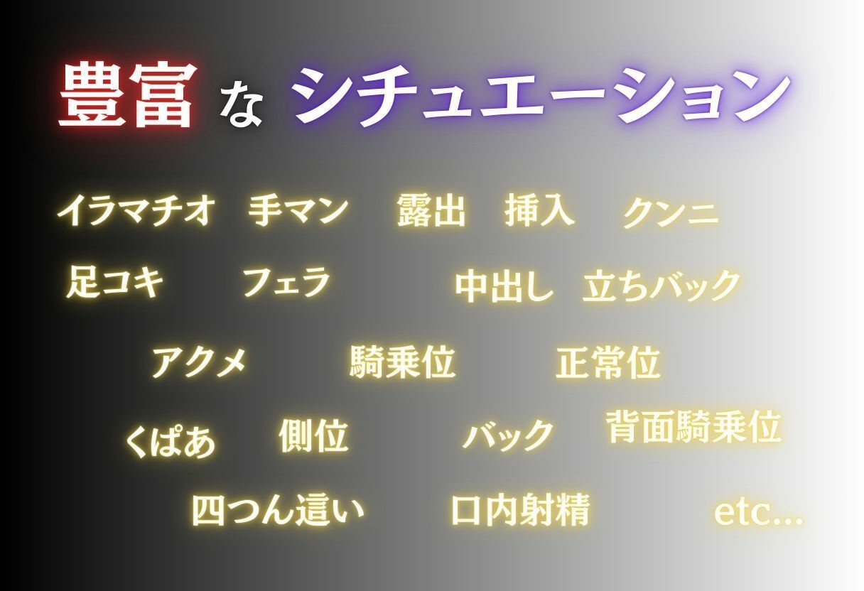 サンプル画像2:コスプレ嬢  ナンパ  〜喜●川編〜(バナナナビ) [d_736496]