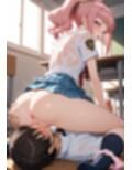 いいなり女子校生の日常 〜コード〇アス編 3〜