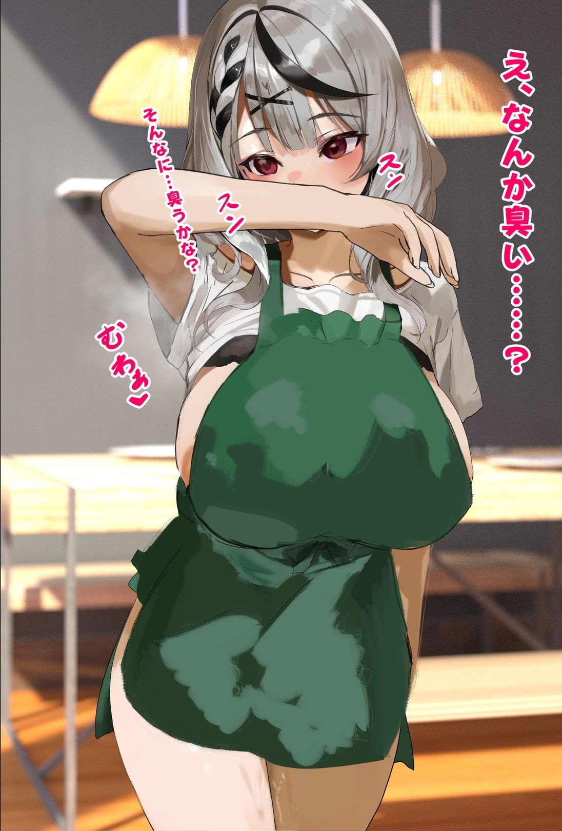 【差分70枚！セリフつき】一週間風呂に入らなかった沙/花/叉/ク/ロ/ヱとお風呂記念でおちんちんでいっぱいゴシゴシ洗ってあげるCG集（はぁと）_2