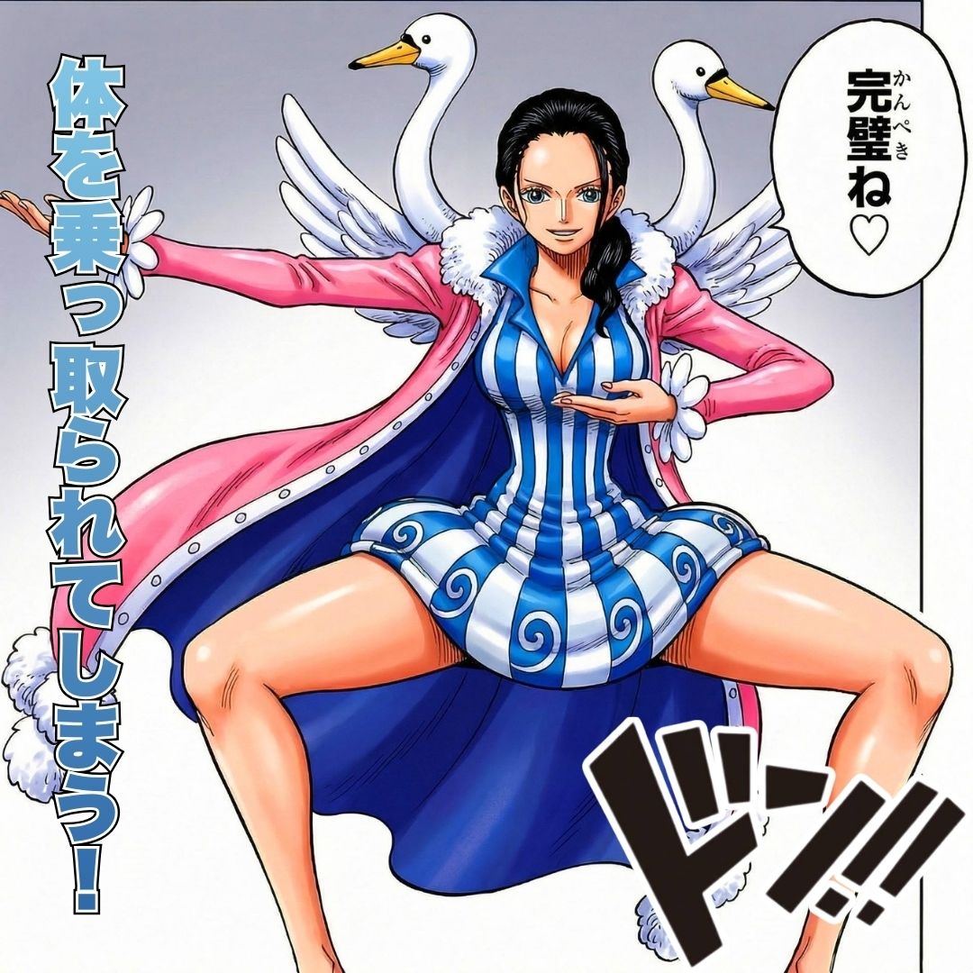 オカマ憑依 悪いポコチンにはおしおきよ〜ん 考古学者編 画像3