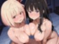 みんなのコスプレ肉玩具リ〇イ〇リ〇イ〇編