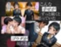 まさか1週間で今カノと元カノがアイツ色に染められてしまうなんて  直葉＆明日奈編