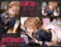 まさか1週間で今カノと元カノがアイツ色に染められてしまうなんて  直葉＆明日奈編