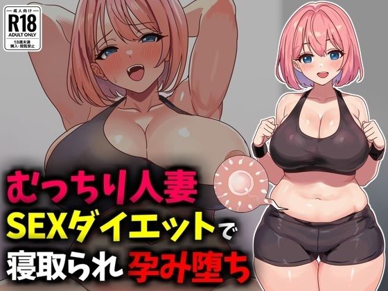 【レビュー】この作品が話題の理由を徹底解説!