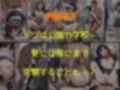 47都道府県  デブ男の女子校生種付ツアー