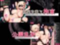 拉致られヒロイン拘束姦 リコリコ 錦木千束