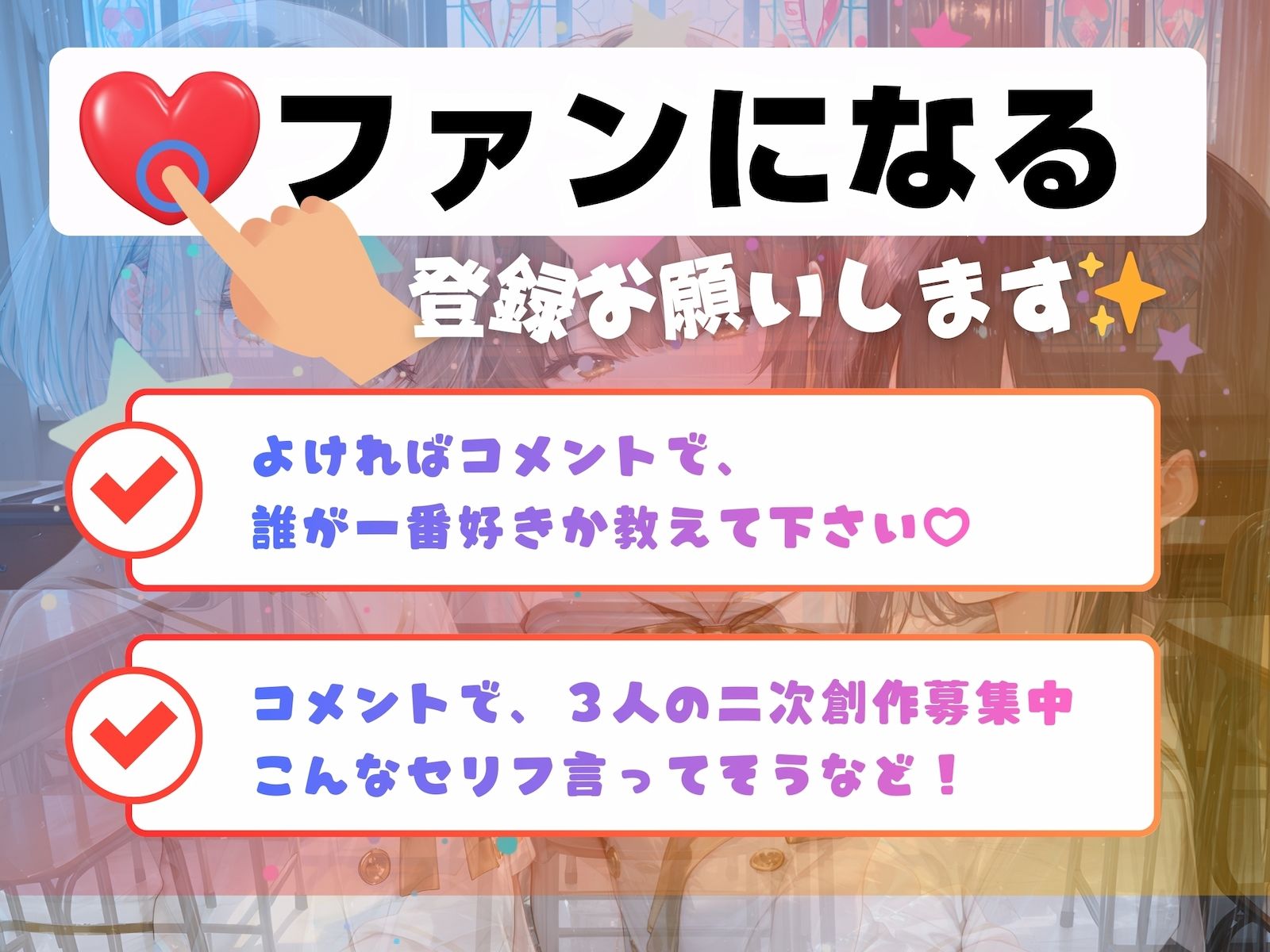 【CG集版】汚い清掃員の俺の前でオナニーする令嬢 聖エリス女学院編4