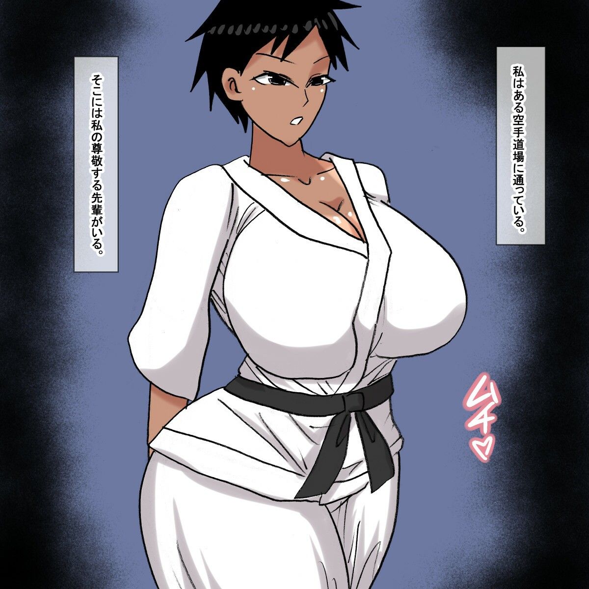 yk 空手に熱心な後輩とセックスする話_0