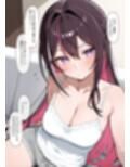 あずきサディスティック 〜あずきちにいじめてもらう話
