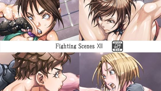 Fighting Scenes ？_1
