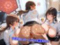 ミニスカОL妊娠ハーレム〜母性と包容力あふれる大人の女性たち〜