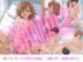 とある美琴は佐天さんに勝てない
