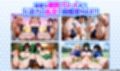 【4K神画質】JK200人の巨乳がぶるん揺れ！運動部のムチムチ女子と汗だく乱交中出しセックス！【133分】