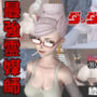 【なんと動画2本】ダンダダンのセイコが魔法の泉でイチャラブえっち？玩具プレイも同封したお得パック