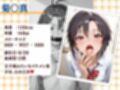 うちの看板アイドル 菊○真・星○美希・如○千早を食べたつもりが食べられていた件