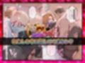 OLヒロインズ【総500枚】金髪巨乳副隊長の現世パ●活裏事情！感度3000倍の肉体でイラマ＆中出し完全敗北