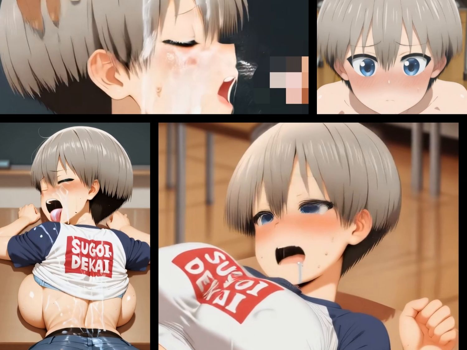 宇崎ちゃんはスケベたい！ 画像2