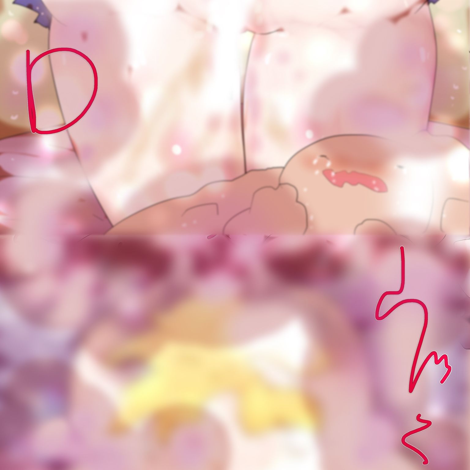 EEEEE/eQUALIZeD/eXTReMe【総集編・マキシマム正方形ラストエディション】 画像6