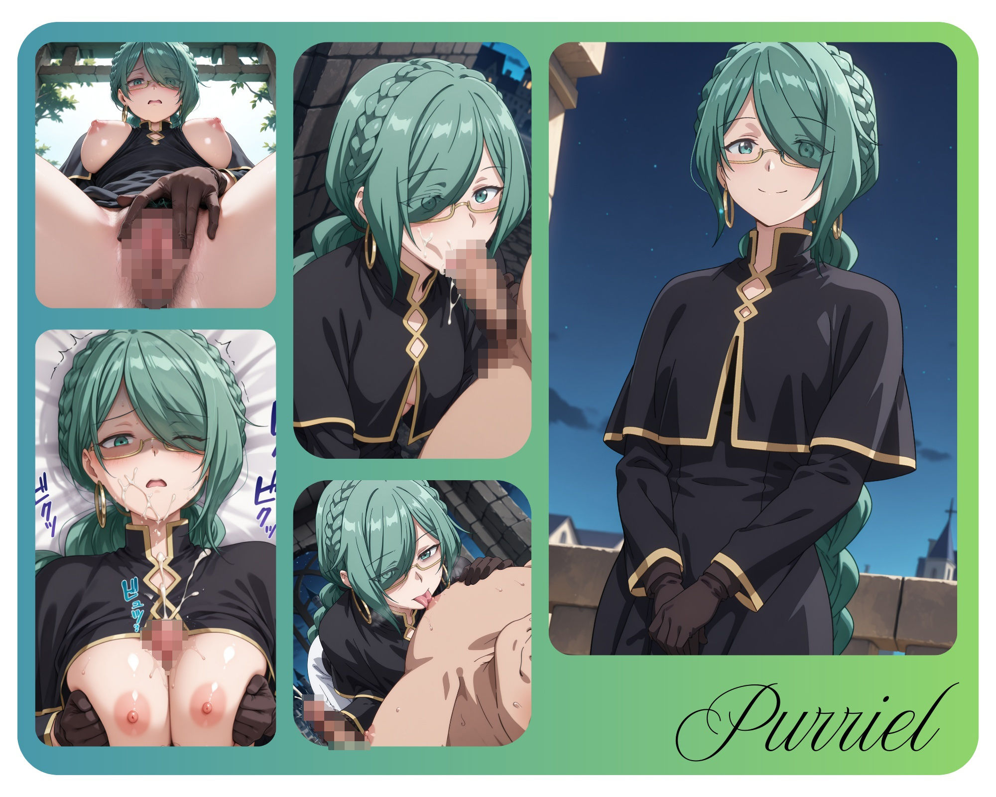 お気楽領主の楽しい膣内侵略 サンプル4