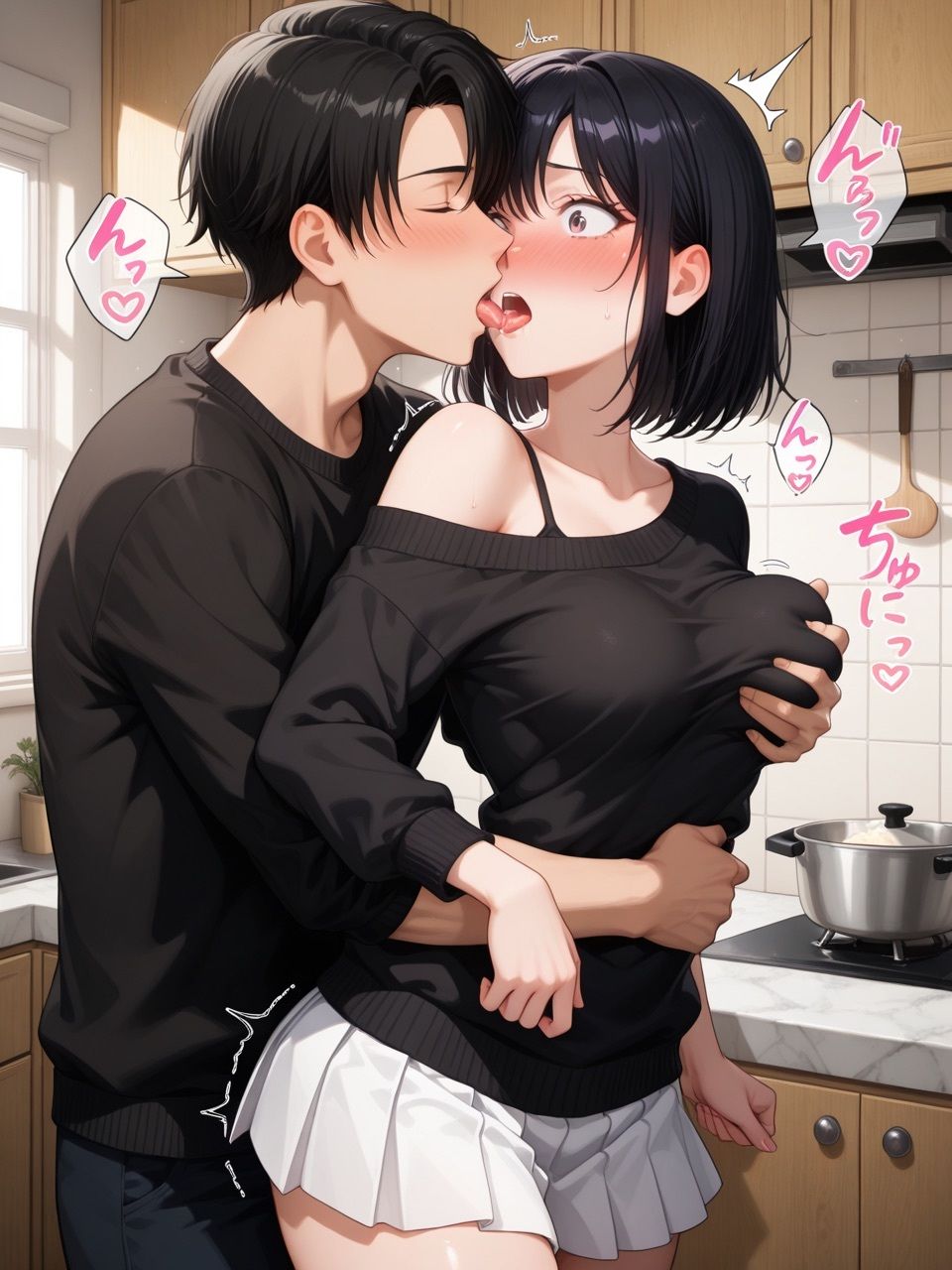 淫キャの過激な性生活 CASE1 ミキ 画像2