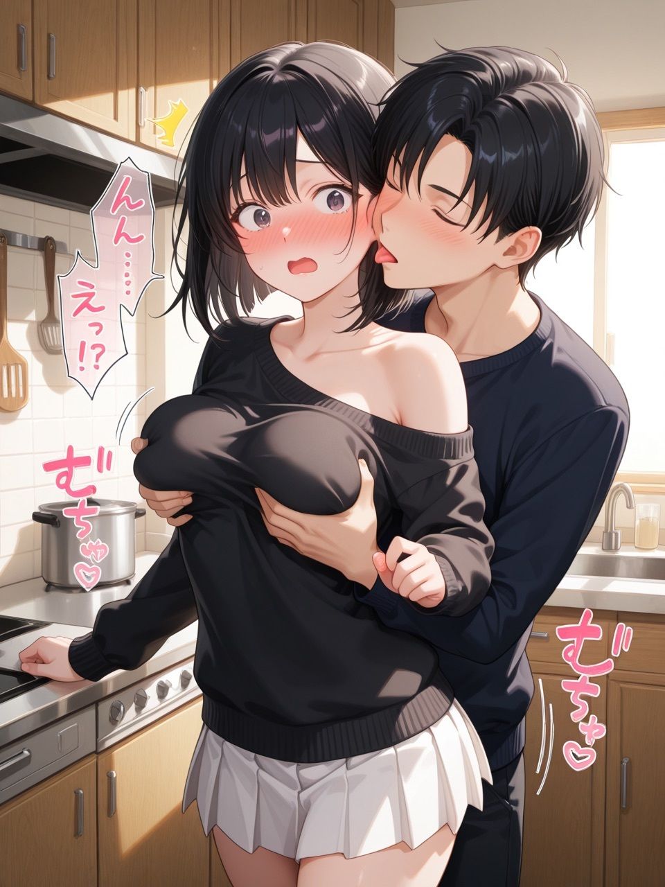 淫キャの過激な性生活 CASE1 ミキ 画像6