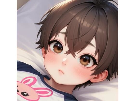 憶えたての 画像1