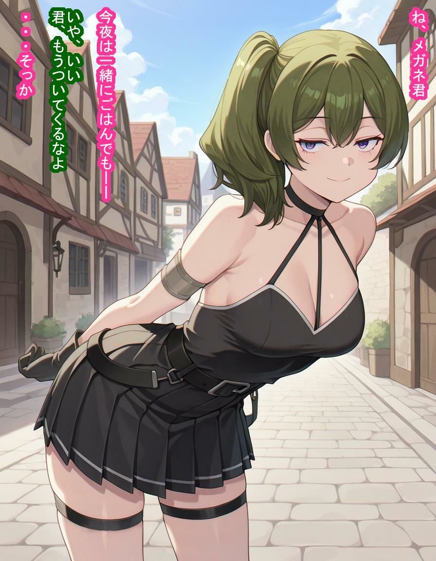 失恋してメンタル弱ったユ〇ベルちゃんが悪徳占い師に脳みそ支配されて処女子宮にたっぷり中出しされて魔法でポンポコ産みまくる話 画像1