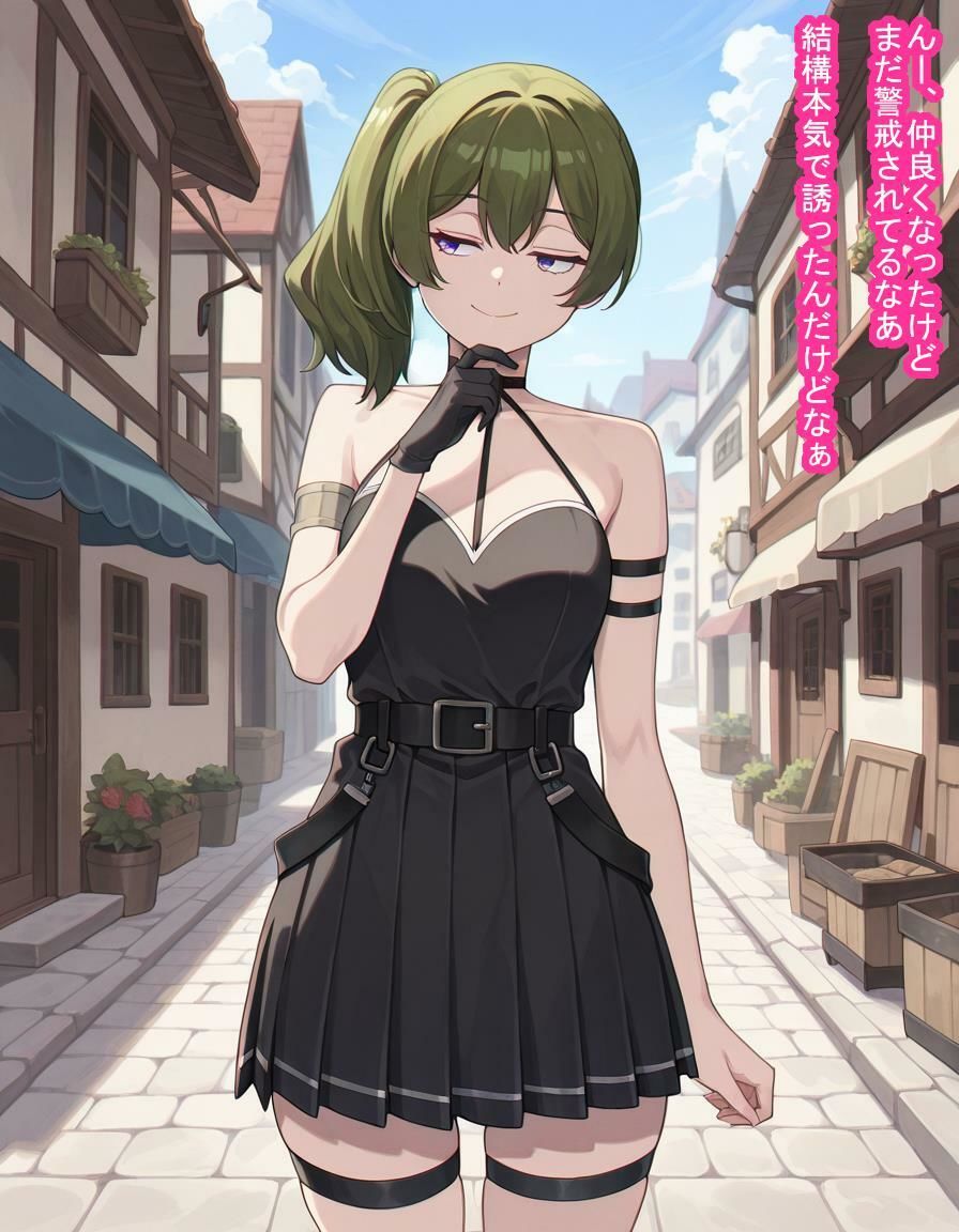 失恋してメンタル弱ったユ〇ベルちゃんが悪徳占い師に脳みそ支配されて処女子宮にたっぷり中出しされて魔法でポンポコ産みまくる話 画像2