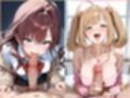 あまあまえっちタイム デレ〇ス編2